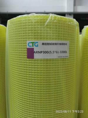 高锆耐碱玻璃纤维网格布